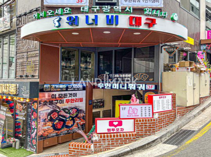 서울 강남구 역삼동 주건축물제1동 강남역 초역세권 모든업종 가능한 노출 좋은 1층상가 월세 매물번호 17067 사진 3