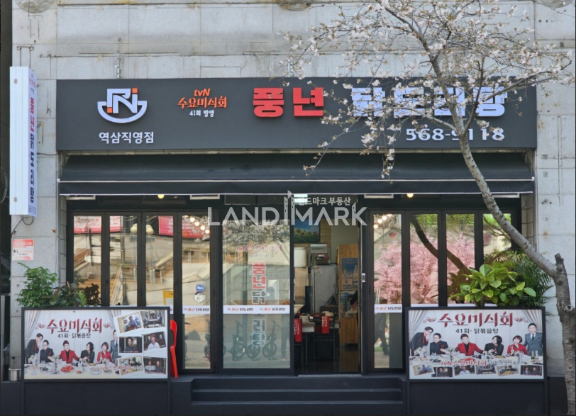 서울 강남구 역삼동 국기원 사거리 대로변 모든업종 가능한 전면노출 좋은 1층상가 월세 매물번호 17080 사진 3