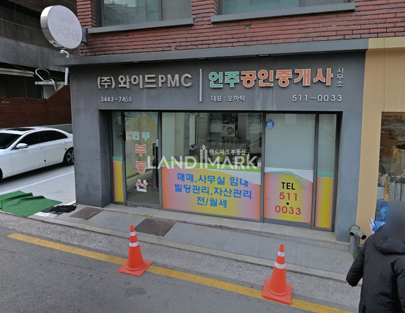 서울 강남구 논현동 언주역 초역세권 귀한 무권리 업종문의 환영 월세 매물번호 17109 사진 1