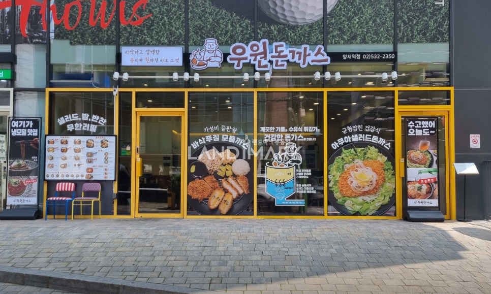 서울 서초구 서초동 양재역 초역세권 모든업종 가능한 노출 좋은 1층상가 유동폭발 월세 매물번호 17113 사진 5