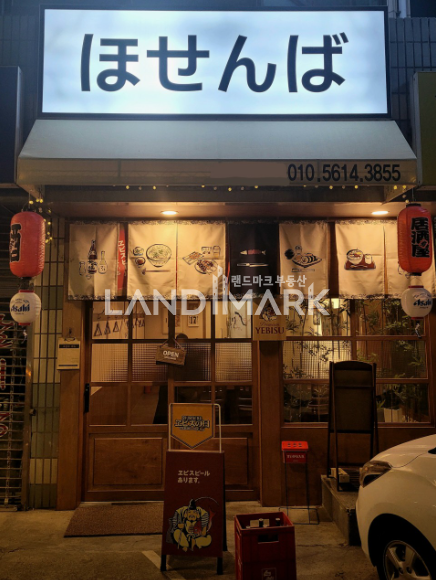 서울 강남구 역삼동 역삼역 초역세권 모든업종가능한 가성비 좋은 1층상가 강력추천 월세 매물번호 17137 사진 3