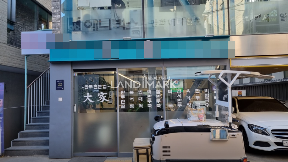 서울 강남구 역삼동 주건축물제1동 신논현 초역세권 모든업종 가능한 귀한 무권리 1층상가 월세 매물번호 17158 사진 2