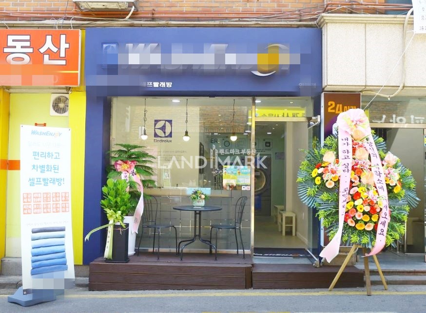 서울 서초구 양재동 양재역 역세권 1층 빨래방, 시설최상 월세 매물번호 12860 사진 6